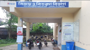 লিগ্যাল এইডে সমঝোতা, নোটিশ ছাড়া সংযোগ বিচ্ছিন্ন করবে না ঠাকুরগাঁও নেসকো