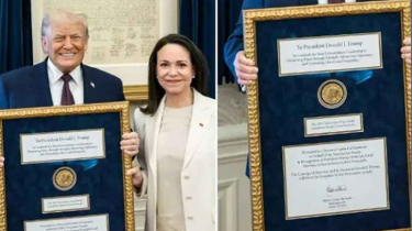 নোবেল শান্তি পুরস্কার হস্তান্তরের নিয়ম আছে?