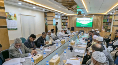 জামায়াতের কেন্দ্রীয় নির্বাহী পরিষদের দিনব্যাপী বিশেষ বৈঠক