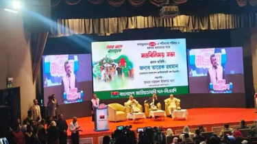 জুলাই আন্দোলনের শহীদ ও আহতদের পরিবারের সঙ্গে তারেক রহমানের মতবিনিময়