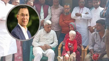 এবার সেই আফিয়াকে বাড়ি করে দিলেন তারেক রহমান