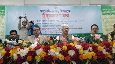 নির্বাচন সুষ্ঠু করতে সর্বোচ্চ চেষ্টা চলছে: শিল্প উপদেষ্টা