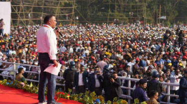 ধানের শীষে ভোট দিলেই বদলাবে মানুষের ভাগ্য: তারেক রহমান ধানের শীষে ভোট দিলেই বদলাবে মানুষের ভাগ্য: তারেক রহমান