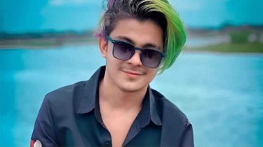 টিকটকার প্রিন্স মামুনের বিরুদ্ধে গ্রেফতারি পরোয়ানা জারি টিকটকার প্রিন্স মামুনের বিরুদ্ধে গ্রেফতারি পরোয়ানা জারি