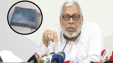 বিয়ারিং প্যাড দুর্ঘটনায় মৃত্যুর ঘটনায় তদন্তে মিলল কারিগরি ত্রুটি বিয়ারিং প্যাড দুর্ঘটনায় মৃত্যুর ঘটনায় তদন্তে মিলল কারিগরি ত্রুটি