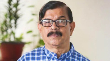 বগুড়া-২ আসনে নাগরিক ঐক্যের মান্নার মনোনয়ন বাতিল বগুড়া-২ আসনে নাগরিক ঐক্যের মান্নার মনোনয়ন বাতিল