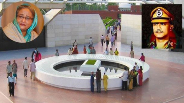 জিয়ার কবর ঘিরে ২২০৯ কোটি টাকার পরিকল্পনা নিয়েছিলেন হাসিনা জিয়ার কবর ঘিরে ২২০৯ কোটি টাকার পরিকল্পনা নিয়েছিলেন হাসিনা