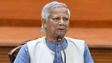 দক্ষিণ এশীয় উচ্চশিক্ষা সম্মেলনের উদ্বোধনী অনুষ্ঠানে প্রধান উপদেষ্টা