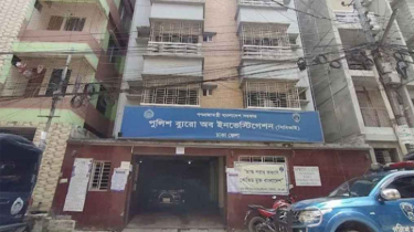 সাভারে কিশোর হত্যায় ৩৮ টুকরা কঙ্কাল উদ্ধার