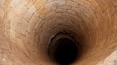 গভীর নলকূপের গর্তে পড়ে গেছে ৫ বছরের শিশু, উদ্ধারের চেষ্টা