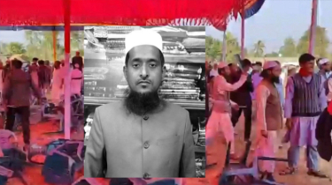 শেরপুরে বিএনপি–জামায়াত সংঘর্ষে জামায়াত সেক্রেটারি নিহত