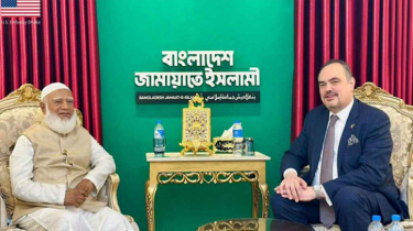 জামায়াত আমিরের সঙ্গে বৈঠক শেষে যা বললেন মার্কিন রাষ্ট্রদূত জামায়াত আমিরের সঙ্গে বৈঠক শেষে যা বললেন মার্কিন রাষ্ট্রদূত
