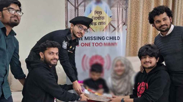 অপহৃত শিশুকে ২৪ ঘণ্টায় উদ্ধার, ৪ গ্রেপ্তার