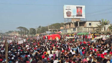 তারেক রহমানের জনসভায় প্রায় ১০০ মোবাইল চুরি, ৭০ জনের থানায় জিডি