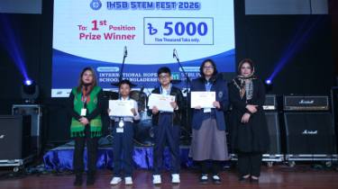 সাফল্যের সঙ্গে সম্পন্ন IHSB STEM Fest 2026