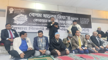 খালেদা জিয়ার রুহের মাগফিরাত কামনা করে দোয়া মাহফিল খালেদা জিয়ার রুহের মাগফিরাত কামনা করে দোয়া মাহফিল