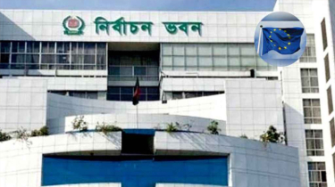 নির্বাচনী পর্যবেক্ষণে ১৭ জানুয়ারি থেকে মাঠে থাকছে ইইউর প্রতিনিধি