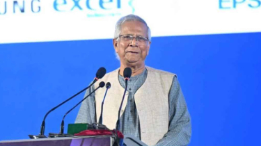 জালিয়াতিতে বাংলাদেশ ১ নম্বার : ড. ইউনূস