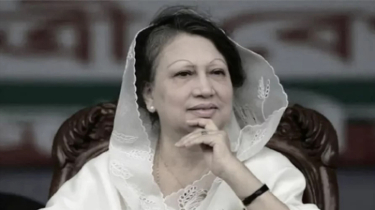 আজ বেগম খালেদা জিয়ার স্মরণে নাগরিক শোকসভা