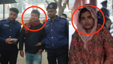 প্রাথমিক শিক্ষক নিয়োগ পরীক্ষায় ঠাকুরগাঁওয়ে ডিভাইসসহ ৩ পরীক্ষার্থী আটক