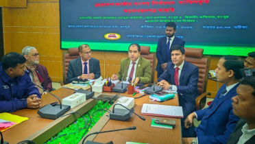 রংপুরে ৬টি আসনে ১২ প্রার্থীর মনোনয়নপত্র বাতিল