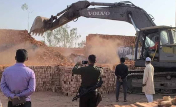 পরিবেশ অধিদপ্তরের অভিযানে এক বছরে সাড়ে ৬ কোটি টাকা জরিমানা