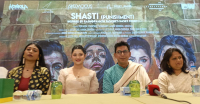 চঞ্চল চৌধুরীর সঙ্গে ‘শাস্তি’তে পরীমনি চঞ্চল চৌধুরীর সঙ্গে ‘শাস্তি’তে পরীমনি