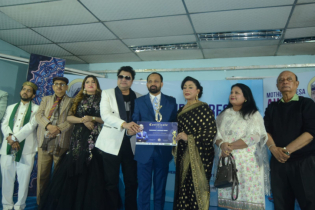 চট্টগ্রামে জমকালো আয়োজনে অনুষ্ঠিত মাদার তেরেসা অ্যাওয়ার্ড–২০২৬