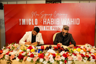 মাইক্লো বাংলাদেশের ব্র্যান্ড অ্যাম্বাসেডর হলেন হাবিব ওয়াহিদ মাইক্লো বাংলাদেশের ব্র্যান্ড অ্যাম্বাসেডর হলেন হাবিব ওয়াহিদ