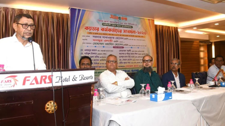 সততা, সময়ানুবর্তিতা ও দায়বদ্ধতাই প্রকৃত দেশপ্রেম: স্বাস্থ্যমন্ত্রী