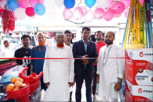 মাদারীপুর সদরে পারফেক্ট ইলেকট্রনিক্স এর নতুন শো-রুমের শুভ উদ্বোধন