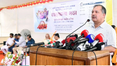 সব ধর্মাবলম্বীর সমান অধিকার নিশ্চিত করেছে সংবিধান: তথ্যমন্ত্রী সব ধর্মাবলম্বীর সমান অধিকার নিশ্চিত করেছে সংবিধান: তথ্যমন্ত্রী