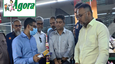 Agora Fined Tk 100,000 for Selling Products Without BSTI Approval