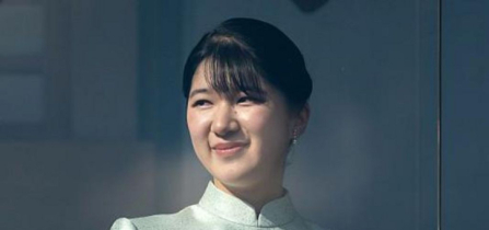 Japan Relaxes Royal Family Rules but Maintains Ban on Female Emperors