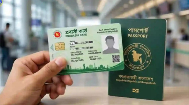 Bangladesh to Launch Pilot ‘Expatriate Card’ in August Bangladesh to Launch Pilot ‘Expatriate Card’ in August