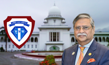 সাবেক রাষ্ট্রপতি সাহাবুদ্দিন চুপ্পুর বিরুদ্ধে তদন্তের নির্দেশ সাবেক রাষ্ট্রপতি সাহাবুদ্দিন চুপ্পুর বিরুদ্ধে তদন্তের নির্দেশ