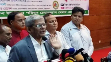 আগামী বছরের শুরুতেই ইউনিয়ন পরিষদ নির্বাচন, নিরপেক্ষতার আশ্বাস স্থানীয় সরকারমন্ত্রীর আগামী বছরের শুরুতেই ইউনিয়ন পরিষদ নির্বাচন, নিরপেক্ষতার আশ্বাস স্থানীয় সরকারমন্ত্রীর