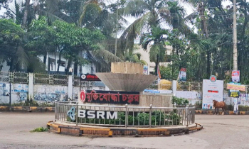 হবিগঞ্জে ১৪৪ ধারা প্রত্যাহার, পরিস্থিতি স্বাভাবিক: জেলা প্রশাসন