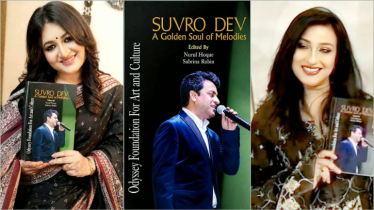 Dr. Sabrina Rubin Chronicles the Life of Music Icon Shuvro Dev in New English Biography