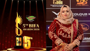 বাইফার সম্মানসূচক ডিরেক্টর হলেন সমাজকর্মী অনন্যা আজিজ