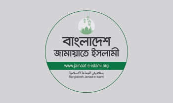 এমপি গোলাম রসুলের বাসায় হামলার অভিযোগে জামায়াতের নিন্দা