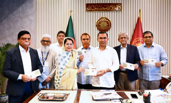 পল্লী উন্নয়ন দিবস উপলক্ষে স্মারক ডাক টিকেট উন্মোচন প্রধানমন্ত্রীর পল্লী উন্নয়ন দিবস উপলক্ষে স্মারক ডাক টিকেট উন্মোচন প্রধানমন্ত্রীর