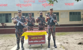 সাতক্ষীরা সীমান্তে বিজিবির অভিযানে ভারতীয় পণ্য ও মাদক জব্দ সাতক্ষীরা সীমান্তে বিজিবির অভিযানে ভারতীয় পণ্য ও মাদক জব্দ
