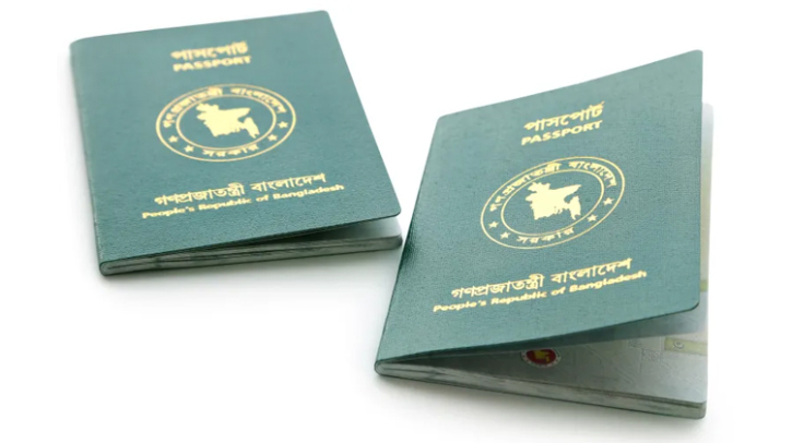 প্রবাসীদের পাসপোর্ট তথ্য সংশোধনের বিশেষ সুবিধার মেয়াদ ৩১ ডিসেম্বর পর্যন্ত বাড়ল
