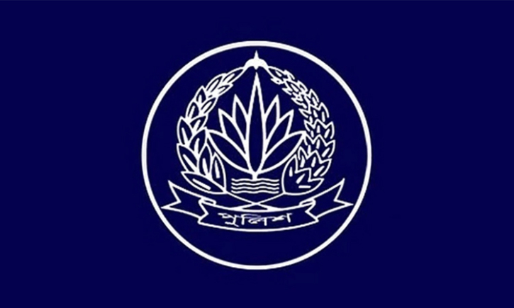 সতর্ক থাকার আহ্বান দিলো বাংলাদেশ পুলিশ