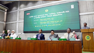 শিরোনাম: জনগণের প্রত্যাশা পূরণে কাজ করছে ত্রয়োদশ জাতীয় সংসদ: স্পিকার শিরোনাম: জনগণের প্রত্যাশা পূরণে কাজ করছে ত্রয়োদশ জাতীয় সংসদ: স্পিকার