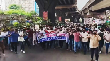 70 Arrested in Chattogram Following Procession by Banned Chhatra League Activists 70 Arrested in Chattogram Following Procession by Banned Chhatra League Activists