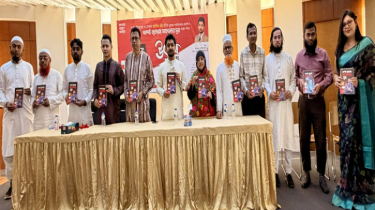 মলাটে ১০১টি শিক্ষামূলক গল্প, প্রকাশিত হলো আশিক খাঁনের ‘গল্পেই লুকানো সাফল্যের সূত্র’ মলাটে ১০১টি শিক্ষামূলক গল্প, প্রকাশিত হলো আশিক খাঁনের ‘গল্পেই লুকানো সাফল্যের সূত্র’