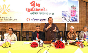 ভোলার গ্যাসকে কেন্দ্র করে দক্ষিণাঞ্চলে শিল্পায়নের বিশাল সম্ভাবনা: তথ্যমন্ত্রী