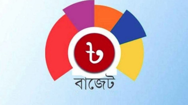 Why Does Bangladesh’s Fiscal Year Begin in July? History, Agriculture and Global Factors Explai